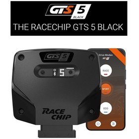 Resim Porsche Cayenne 2.9 S 440 Ps 550 Nm Racechip Gts Black 