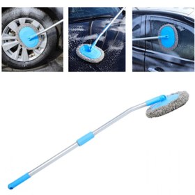 Resim Ezere Ls-425A Ev Ve Araç Çok Amaçlı Temizleme Yıkama Paspası Mavi (551612524) 