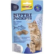 Resim Gimcat Nutripockets Ton Balıklı Kedi Ödülü 60 Gr 