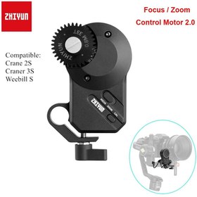 Resim Zhiyun Transmount Focus/Zoom Controll Motor 2.0 ( CMF-06) 