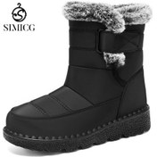 Resim Kışlık Büyük Boy Polar Yüksek Bilekli Kar Botları - Siyah Siyah 
