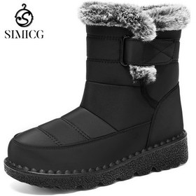 Resim Kışlık Büyük Boy Polar Yüksek Bilekli Kar Botları - Siyah Siyah 