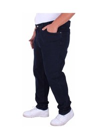 Resim Starbattal Büyük Beden Kot Pantolon Power Lycra Madrid 11900 Koyu Lacivert 