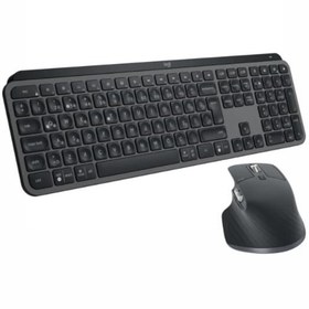Resim Logitech Mx Keys S Bluetooth Ve Wireless Kablosuz Klavye 920-0115 