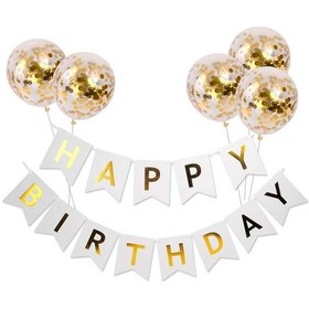 Resim Şık Doğum Günü Kutlama Seti, Doğum Günü Afişi Ve Konfeti Lateks Balonlar, Unutulmaz Günler İçin Mükemmel Doğum Günü Dekorasyon Seti 