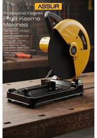 Resim Assur ASR619 2000W 55MM Profil Metal Kesme Sarı 