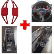 Resim Fiat Ulysse Uyumlu Kapı Eşiği Ve F1 Kulakçık Vites Kolu (554410615) 