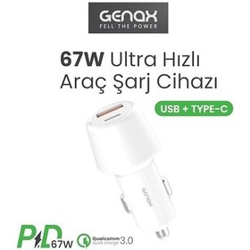 Resim 67w Ultra Hızlı Çift Port Araç Şarj Başlığı 