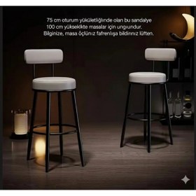 Resim J&S QUALİTY Montajgerektirmez Hazır Kirli Beyaz Renk Bar Sandalyesi Ikea Tasarımı 75 Cm Oturum Yüksekliği 