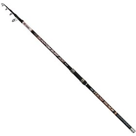 Resim Captain 1690 Quantum Tele Surf Kamış 400cm 80-150gr 1 