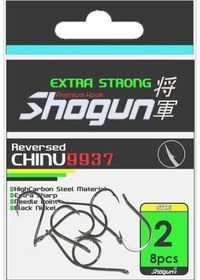 Resim Shogun 9937 Chinu Yüksek Karbon Çelik İğne No:6 - Standart 