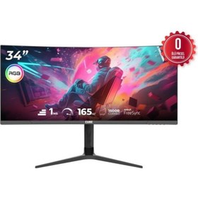 Resim Cube PA-34V165C 34'' 1MS 165HZ 2K 3440X1440 PIVOT GAMING MONITOR 