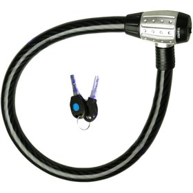 Resim ÜLKER10LİNE Işıklı Anahtar Zhongli Motosiklet Çelik Halat Kilit 25 X 200 