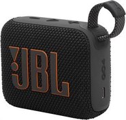 Resim Jbl GO4 Bluetooth Hoparlör,IP67, | Ürünlerimiz resmi garantili ve faturalıdır. Ürünlerimiz resmi garantili ve faturalıdır.