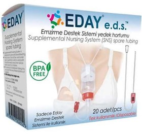 Resim Eday eds Emzirme Destek Sistemi Yedek Hortumu 20 li Paket 