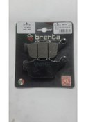 Resim 431-163brenta Organik Honda Vt 250 Fd Arka Balata 