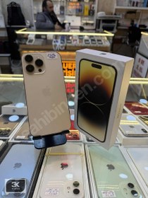 Resim Apple iPhone 14 Pro Max İkinci El TR | 512 GB | Altın 