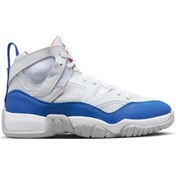 Resim Nike Jordan Jumpman Two Trey Erkek Beyaz Basketbol Ayakkabısı Do1925148 M-141 001 