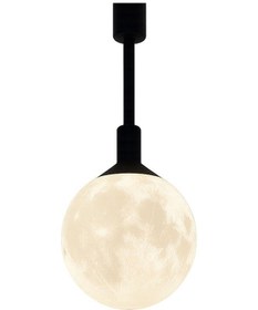 Resim Ay Tasarımlı Sarkıt Lamba - Fibrika Store Beyaz 