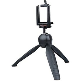 Resim Cep Telefonu Kamera Fotoğraf Makinesi Tripodu Tripod Ayağı 