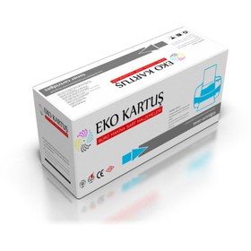 Resim EKO KARTUŞ TONER 205E Uyumlu (10K) 