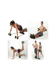 Resim Konyax Multiflex Egzersiz Aleti Çok Renkli 