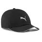 Resim Puma UNISEX RUNNING III BB Cap Siyah Unisex Şapka 