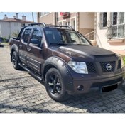 Resim Ekiciler Isuzu D-Max 70 Lik Siyah Dicle Yan Basamak 
