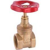 Resim SELFBUYSELL 1''lik Şiber Vana Pirinç 