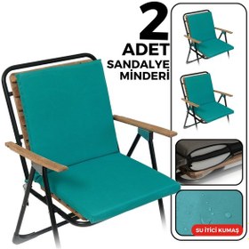Resim Xpermate 2'li Arkalıklı Sandalye Minderi Fermuarlı 40x40 Turkuaz 