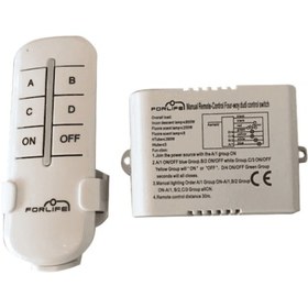 Resim FORLİFE 4'lü Uzaktan Avize Kumandası ( FL-2118 ) 