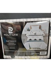 Resim Polo Life Taraftar Yıldız Tek Kişilik Battaniye - Bjk Siyah Beyaz Siyah - Beyaz 