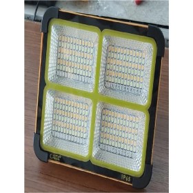 Resim Cata Şarjlı Solar Projöktör 200WATT CT.4698 