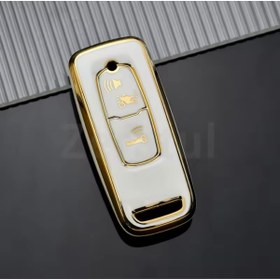 Resim YıldızTuning Honda SH350 Anahtar Kılıfı Beyaz-Gold 