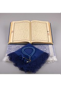 Resim Şal + Seccade + Tesbih + Kuran Hediye Seti (Orta Boy, Kadife, Lac 