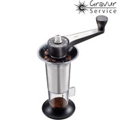 Resim GEFU Çelik Kahve Değirmeni - Gf.16330 