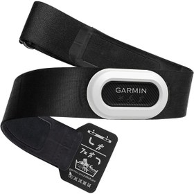 Resim Garmin Çift Bağlantı Sistemi Ve Dinamik Yarış Siyahı Ile Hrm-pro Plus - Belt Kalp Atış Hızı Monitörü 