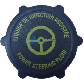 Resim Direksiyon Hidrolik Depo Kapagi Fiesta Connect Mondeo 2001- 504636388 