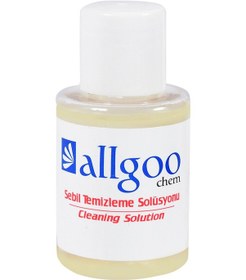 Resim Sebil Temizleme Solüsyonu 