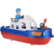 Resim Polesie Oyuncak Tekne Devriye 47212 