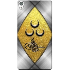 Resim Ceppare Sony Xperia Z2 Kılıf D6503 Desen Baskılı Silikon Kapak Üç Hilal Tasarım STK:422 