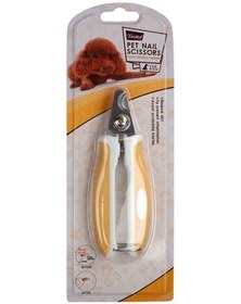 Resim Tırnak Makası Sarı M - Ergonomik, Keskin Ve Dayanıklı 