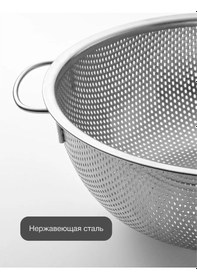 Resim Ikea Paslanmaz Çelikten Süzgeç Ikea Idealsık 204208204 Paslanmaz Çelik 