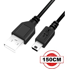 Resim Microcase Mini USB Data Şarj Kablosu Kamera Mp3 Mp4 Ps3 Radyo Navigasyon Şarj Kablosu Piramit Uç 150CM AL4783 