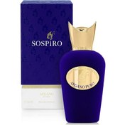 Resim Sospıro Afgano Puro 100 ML Edp Oryantal 