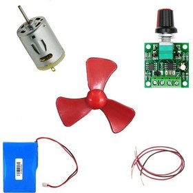 Resim Hız Ayarlı Torklu Motor Pervane Elektrik Deney Seti - Öğrenci Elektrik Devresi 