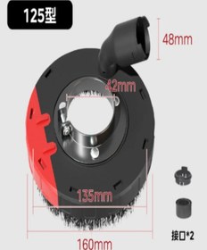 Resim Net Brenda 125mm Avize Toz Emici Kılıfı Avize : Grinding Machine, Angle Grinder 444647617 