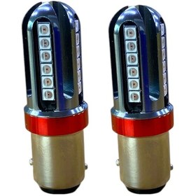 Resim Photon Tek Duy Kırmızı 7219 R Ex 