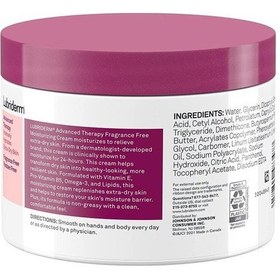 Resim Lubriderm Advanced Therapy Kokusuz El ve Vücut Kremi 453GR 