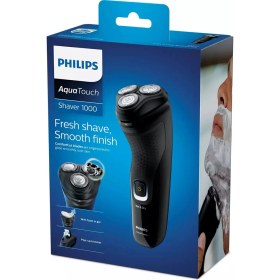 Resim Philips 1000 Serisi Islak ve Kuru Tıraş Makinesi Siyah Renkli Tamamen Yıkanabilir Tasarım 